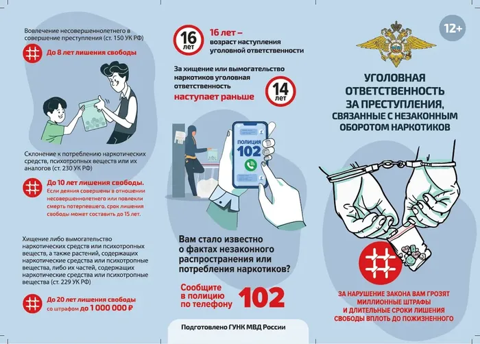 5df96303-c4af-49b9-bd09-0fecee032c8a