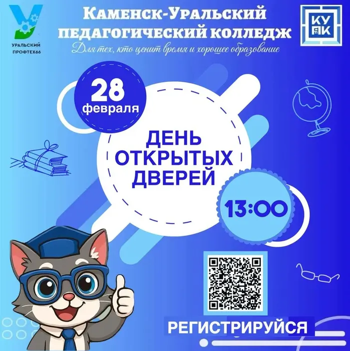 811962f6-c1e4-4279-8b68-03cc160fffe2