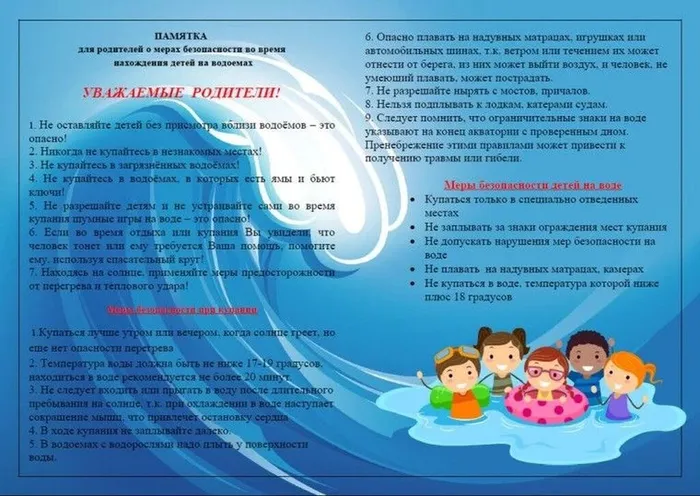 c7dde53b-7dbd-4abb-ab1d-3d45e5bd1e0f
