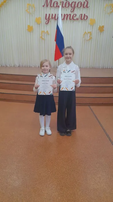 photo_2025-11-10_15-22-38