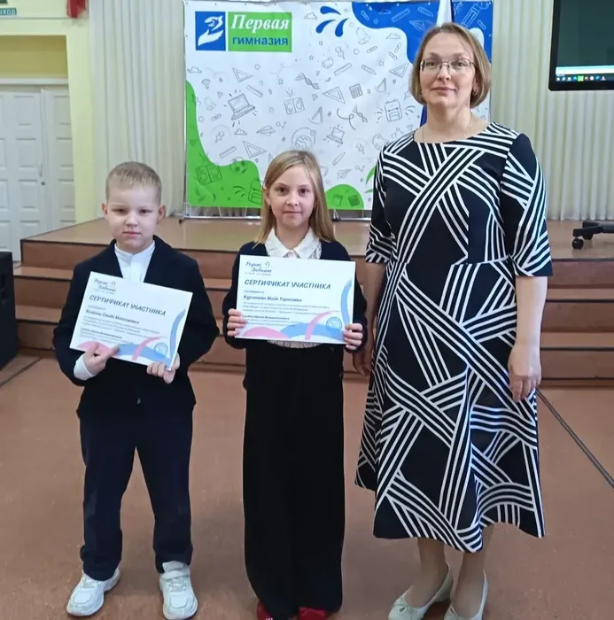 a3ee574d-2870-4154-9e8d-6fe123490d9f