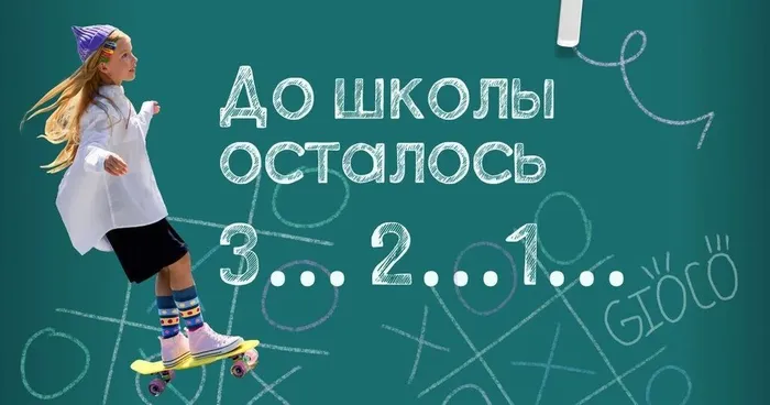 512417c8-5701-4d44-bd59-b4fbd5fe2124