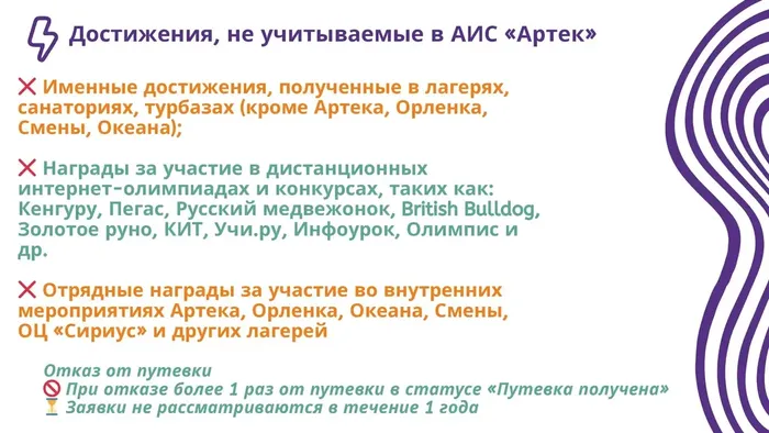 f3238193-19b9-4ad3-9caf-834594cb892e