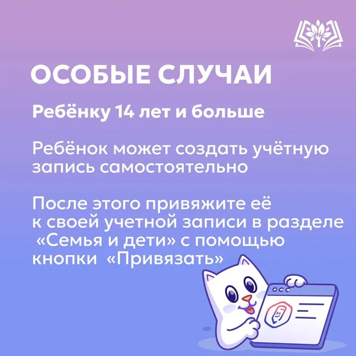 b4037528-29e7-4187-9880-47ac42648491