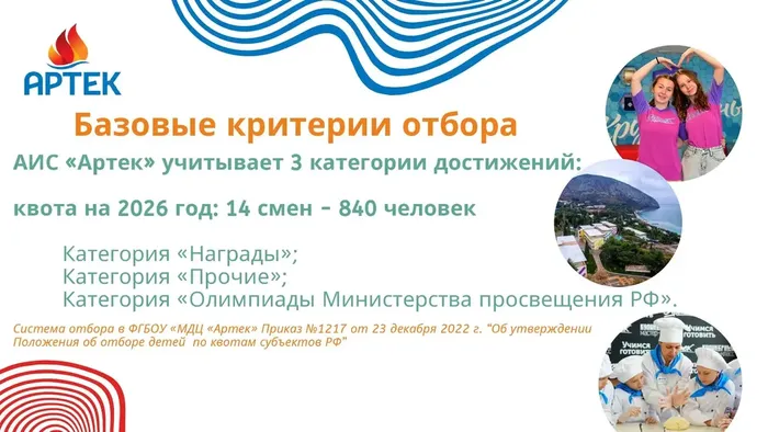 f27cbfea-28fd-4dea-9b5b-1760dd4b2fe5