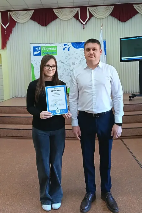 ca46d15c-9b2f-4dce-abe4-e4181e2c794c