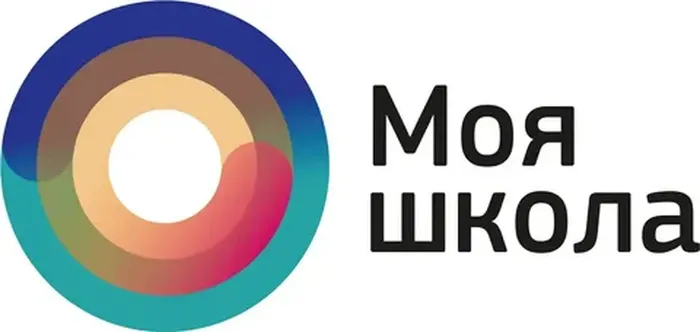 https://www.gosuslugi.ru/myschool