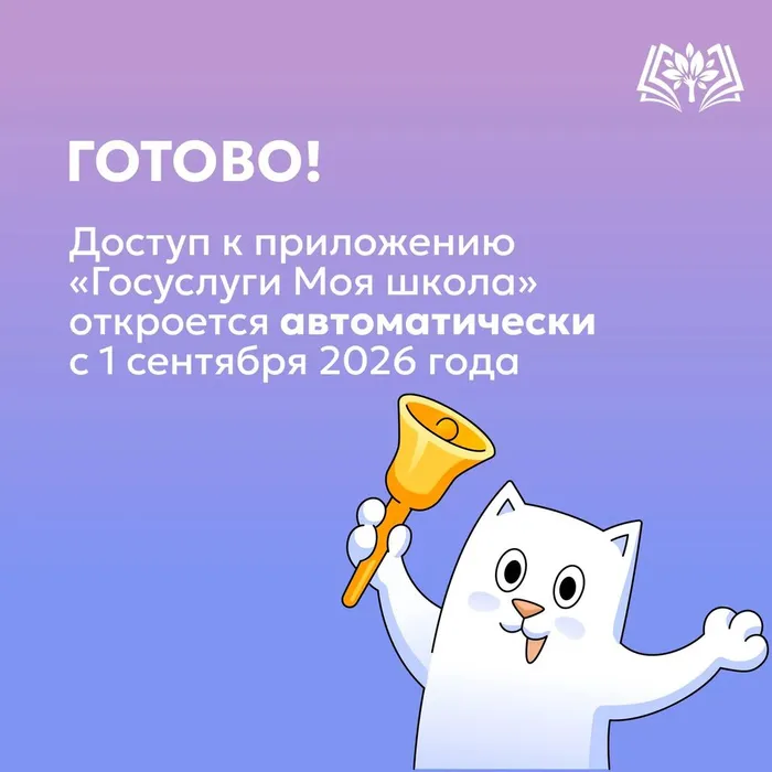 98672618-8724-4533-a4b9-c6d585ac1d5c