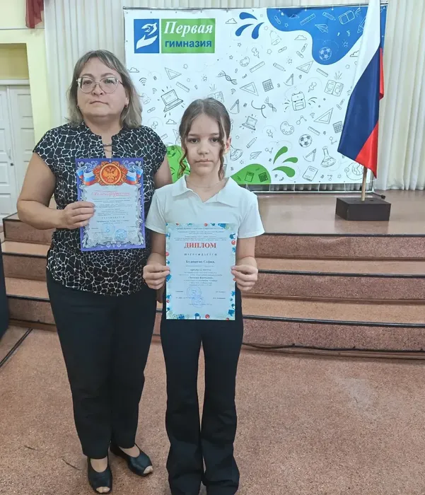 3b3777f7-1386-4a79-8fe5-b2560740a25b