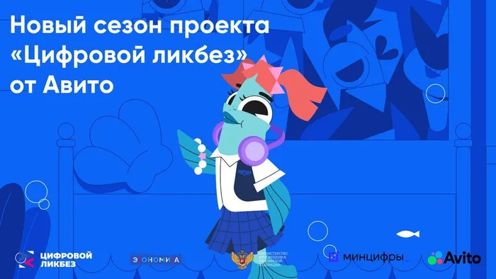 mask-group-14