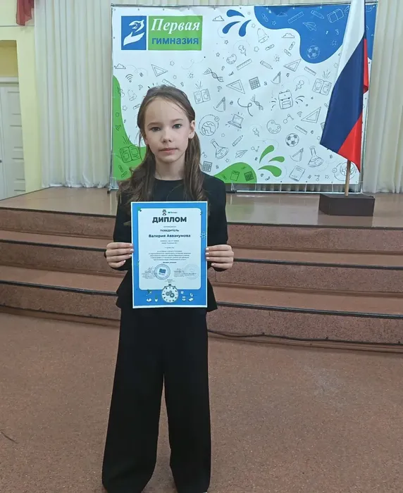 4eebe93e-f259-4788-8fdd-f31a74d253c1