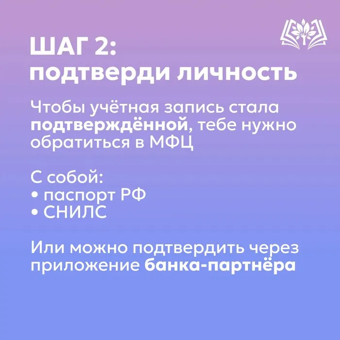 46013f99-3f06-4072-a448-f062542100f8
