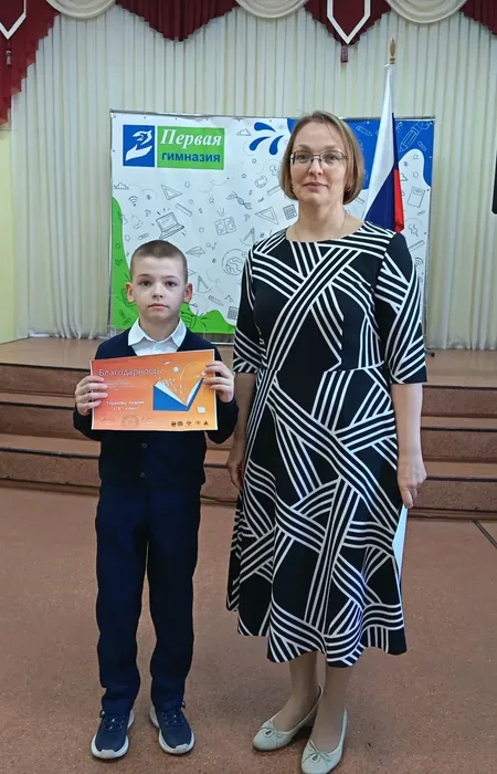 c50aeb54-d8a1-44ff-a74b-87334aaa4881