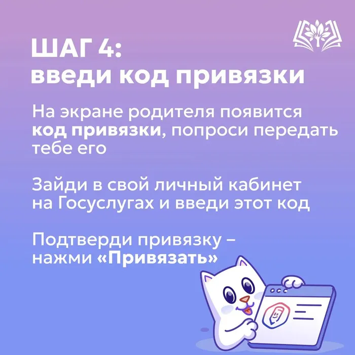 06e30eb4-68ac-4e1b-82f6-ee3a93c2ba8c