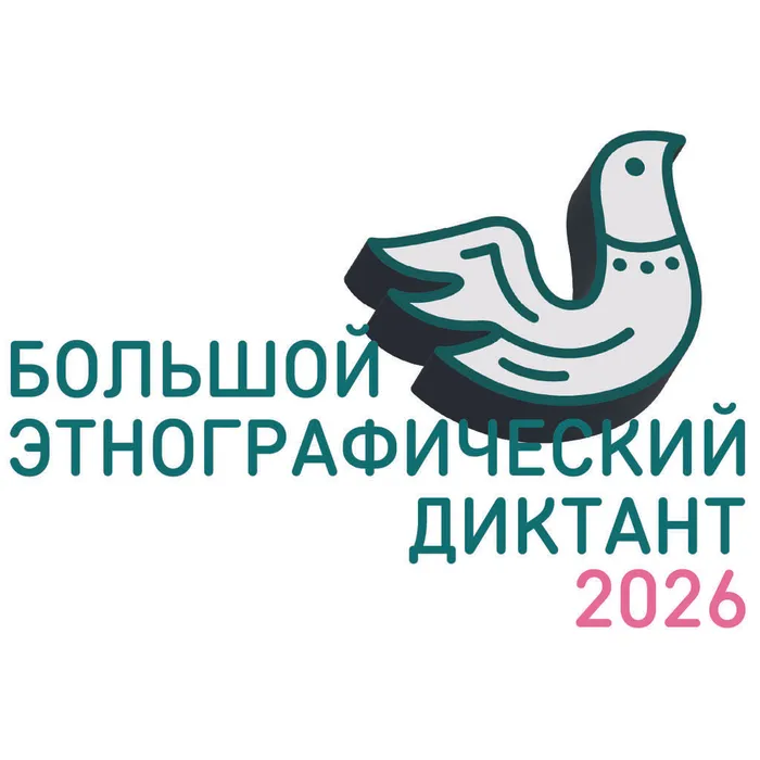 Logo_rus