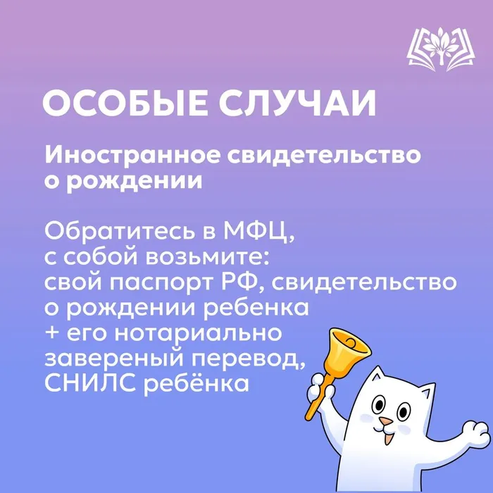 11ec2ce1-95c6-45b0-a8a8-67519dd92322