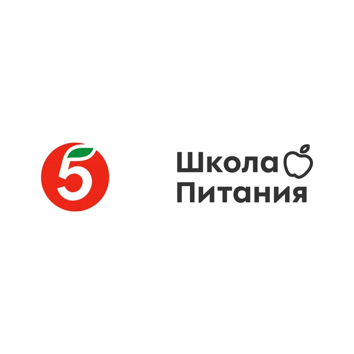Школа_питания_fC58gw7