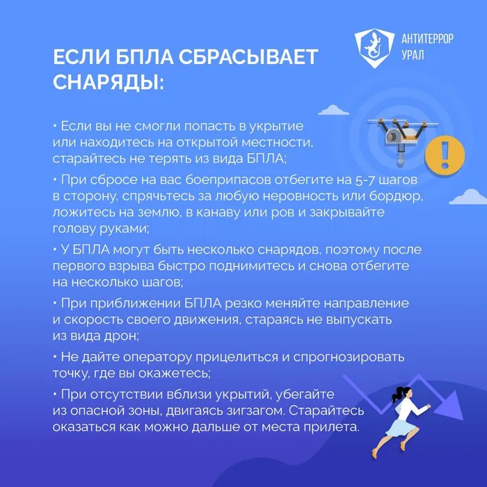 photo_2026-02-17_12-09-42