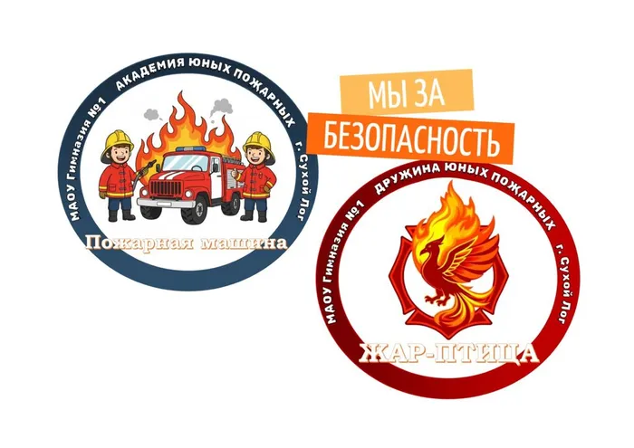 на сайт