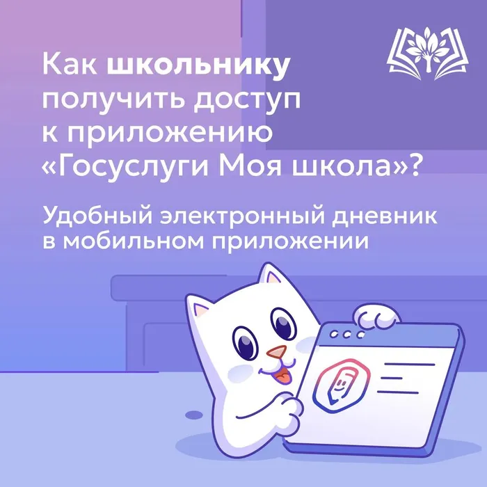 06482970-08d7-4b00-8638-dc50aa347b24