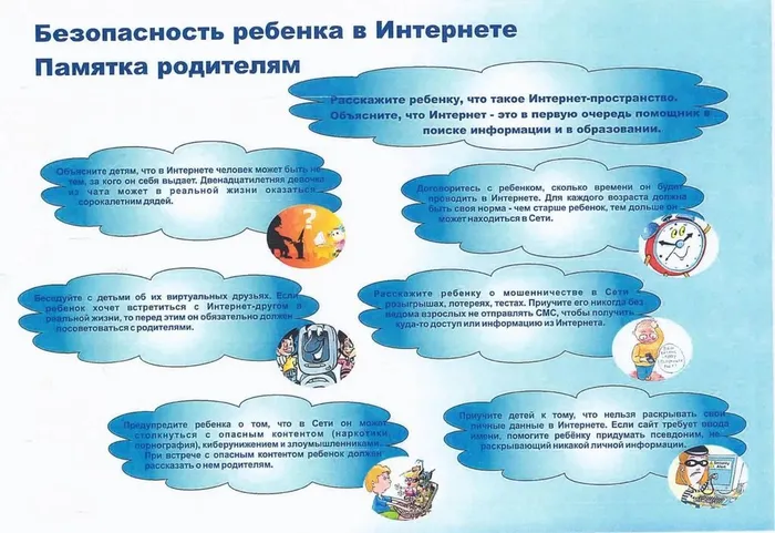 d3aba3c7-a946-4148-933f-4818d53405a5