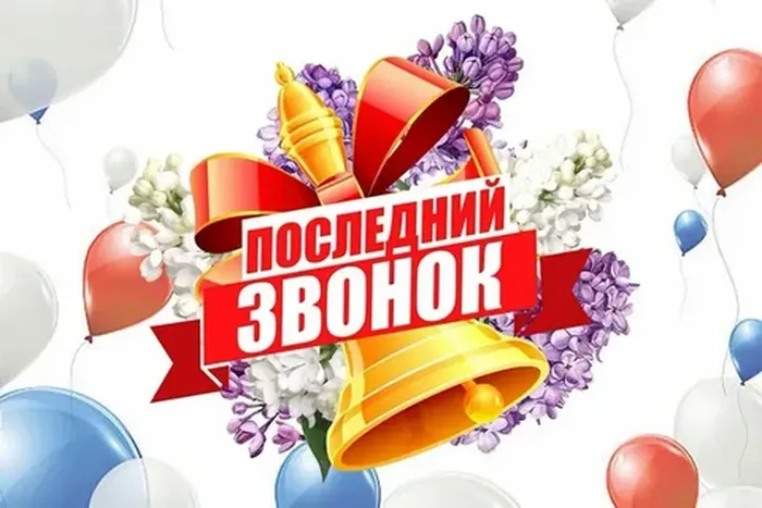 i (19)