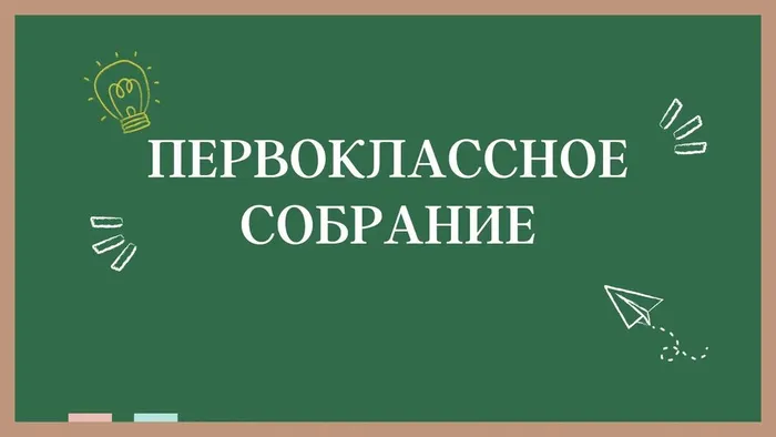 a3b95679-f3af-4ece-abf0-84d2be76bbac