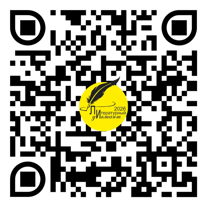 qrcod_ht7y