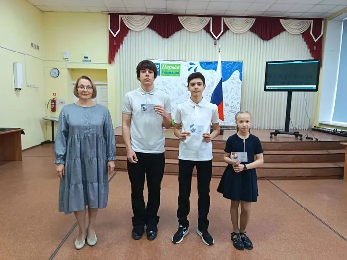 78504659-0013-4637-8690-d1cb1597cb5b