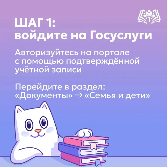cb4faed3-7baa-435b-b2d1-9f3d8c6efc9e
