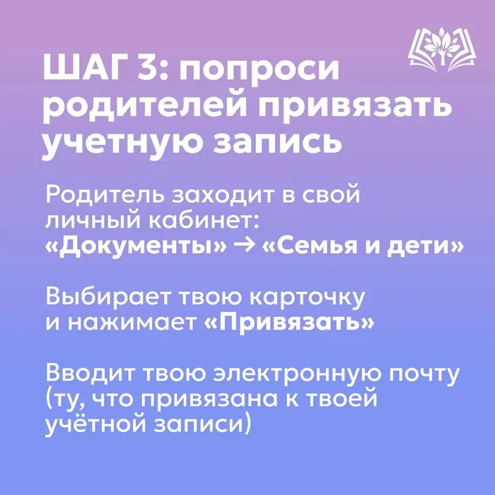25127b55-e260-4d01-aee1-4e34597e1b0f