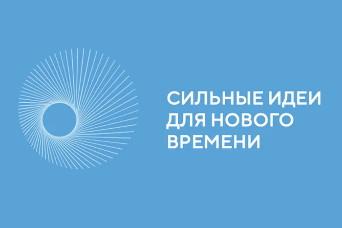 Snimok_ekrana_2024_01_17_v_17.38.01_kopiya