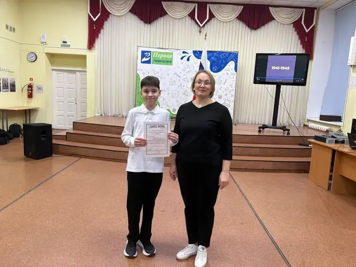 3dba7c1b-aece-4464-9556-f37866ce1294