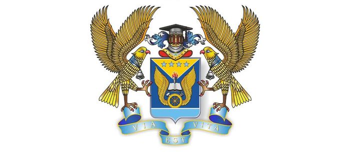 Логотип УрЖТ